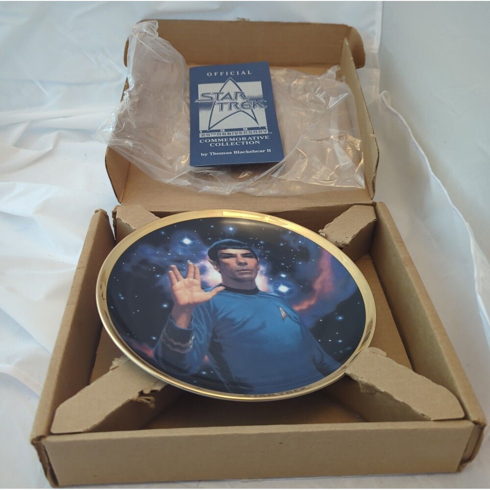 1991 Star Trek Spock Hamilton Collection 25th Anniversary Collector Plate 0977k
